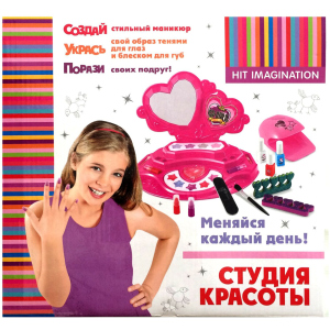 Набор детской косметики Dream Makers Студия красоты (85016) в Ровно