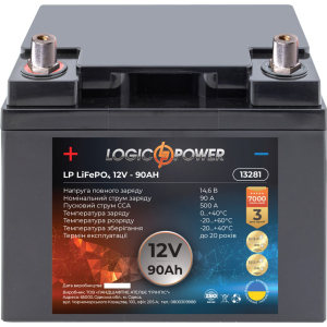 хорошая модель Аккумулятор литиевый LogicPower LiFePO4 12V - 90 Ah (+ слева, прямая полярность) пластик (LP13281)