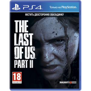 купить Игра The Last of Us: Part II для PS4 (Blu-ray диск, Russian version)