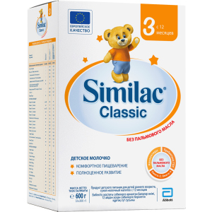 Суха молочна суміш Similac Classic 3 600 г (5391523058964) в Рівному