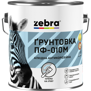 Грунтовка антикорозійна Zebra ПФ-010М 12 кг Темно-сіра (4823048015371)