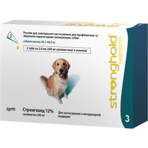 Краплі Zoetis Стронгхолд 12% для собак 20-40 кг 2 мл х 3 піпетки (10008311/2300000013085)