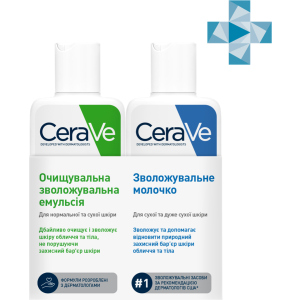 Промо набір для обличчя та тіла CeraVe Moisturising Lotion 88 мл + Hydrating Cleanser 88 мл (5902503591045) в Рівному