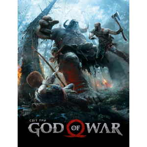 Артбук Світ гри God of War - Santa Monica Studios (9786177756452) краща модель в Рівному