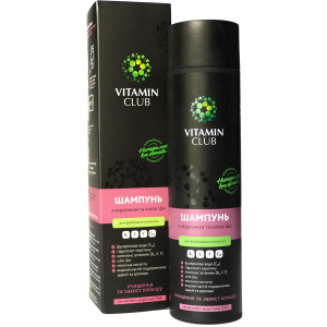 Шампунь для окрашенных волос VitaminClub с кератином и маслом ши 250 мл (4820212020209) надежный