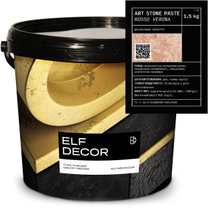 Декоративна штукатурка Elf Decor Art Stone Paste 1.5 кг Rosso Verona (mbaPasRos_1.5) в Рівному