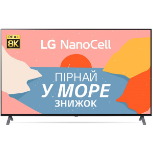 Телевізор LG 55NANO956NA краща модель в Рівному