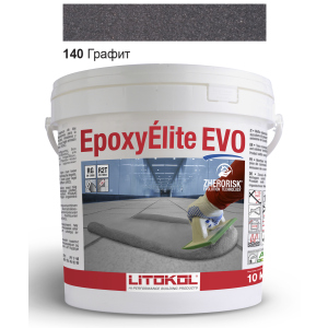 Эпоксидная затирка Litokol Epoxyelite EVO c.140 Чёрный графит 10кг лучшая модель в Ровно