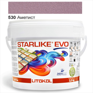 Епоксидна затирка Litokol Starlike EVO 530 Аметист 2,5 кг