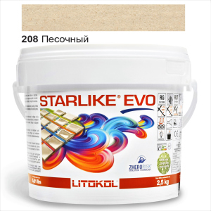 Эпоксидная затирка Litokol Starlike EVO 208 Песочный 2,5кг рейтинг