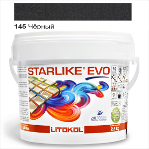 Эпоксидная затирка Litokol Starlike EVO 145 Чёрная 2,5кг ТОП в Ровно