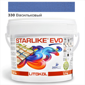 Эпоксидная затирка Litokol Starlike EVO 330 Васильковый 2,5кг лучшая модель в Ровно