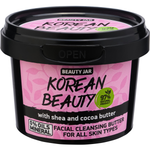 Очисні вершки для обличчя Beauty Jar Korean Beauty 100 мл (4751030831329) краща модель в Рівному