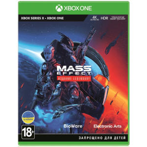 Гра Mass Effect Legendary Edition для Xbox (Blu-ray диск, Російська версія) в Рівному