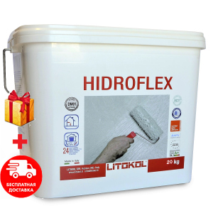 Гідроізоляція еластична Litokol Hidroflex (Літокол Гідрофлекс) для внутрішніх робіт готова до застосування 20 кг. ТОП в Рівному