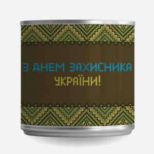 Набір шкарпеток Лео З Днем захисника України 44-46 3 пари Чорні (ROZ6400134161) ТОП в Рівному