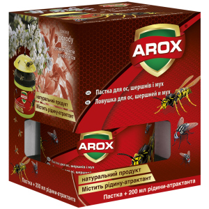 Ловушка Arox для ос, шершней и мух + жидкость 200 мл (5902341309390) лучшая модель в Ровно