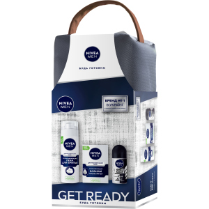 Подарочный набор мужской Nivea Чувствительная кожа + Косметичка (4005900913494) лучшая модель в Ровно