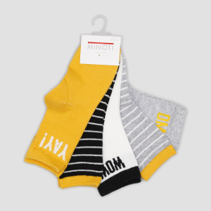 Набір шкарпеток Minoti Tb Sock 43 35205JNR 29-30 5 пар Сірий (5059030619374) краща модель в Рівному