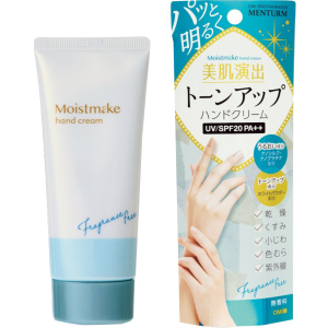 Крем для рук Omi Антивозрастной Люкс Free Menturm Moist Makeup Hand Cream Fragrance Free 60 г (4987036456420) в Ровно