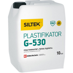 Пластификатор для теплого пола Siltek Plastifikator G-530 10 л (Е32633) ТОП в Ровно