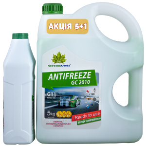 Антифриз GreenCool GC 2010 5 кг + 1 кг Зелений (791661A) краща модель в Рівному