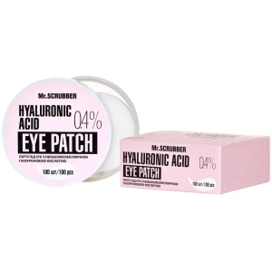 Патчи под глаза Mr.Scrubber Hyaluronic acid Eye Patch с низкомолекулярной гиалуроновой кислотой 0.4% 100 шт (4820200231716)