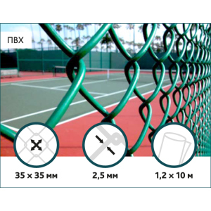 Сітка Рабиця в ПВХ Сітка Захід 35х35/2,5(1,5)мм 1,2м/10м в Рівному