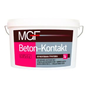 Грунтовка адгезионная MGF Beton-Kontakt 14кг в Ровно