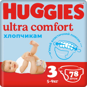 Підгузки Huggies Ultra Comfort 3 Mega для хлопчиків 78 шт (5029053549217)