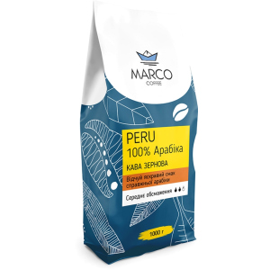 Кава в зернах Marco Coffee Peru 1 кг (4820227690138) краща модель в Рівному