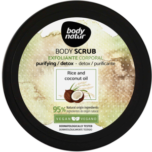 Скраб для тела Body Natur Body scrub Rice and Coconut oil 200 мл (8414719408118) лучшая модель в Ровно