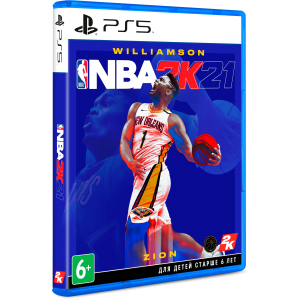 Гра NBA 2K21 для PS5 (Blu-ray диск, English version) ТОП в Рівному