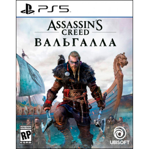 Игра Assassin's Creed Valhalla для PS5 (Blu-ray диск, русская версия) лучшая модель в Ровно