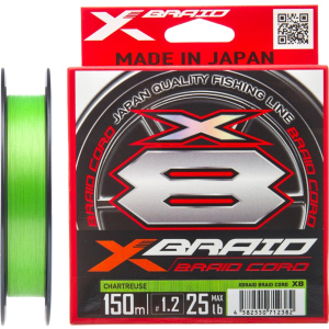 Шнур YGK X-Braid Braid Cord X8 150 м #0.8/0.148 мм 16lb/7.2 кг (55450304) надежный