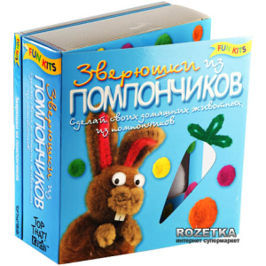 Набір для творчості "Звірятка з помпончиків" Новий формат (0461) ТОП в Рівному