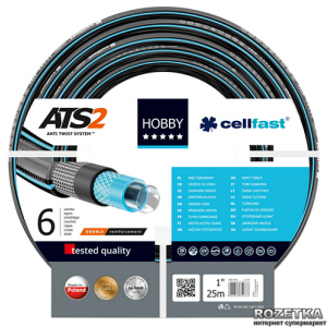 Шланг поливочный Cellfast Hobby ATS2 25 м 1" (16-230) лучшая модель в Ровно