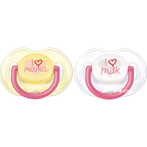 Пустышка Philips AVENT Classic I love 0-6 мес 2 шт (SCF172/50_pink) рейтинг