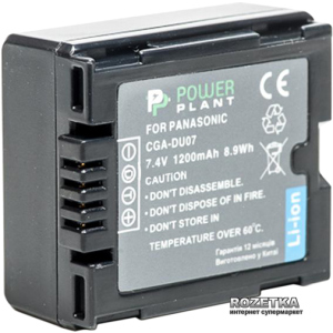 Аккумулятор PowerPlant для Panasonic VW-VBD070, CGA-DU07 (4775341113394) лучшая модель в Ровно