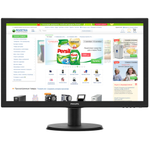 Монитор 23.6'' Philips 243V5QSBA /00/01