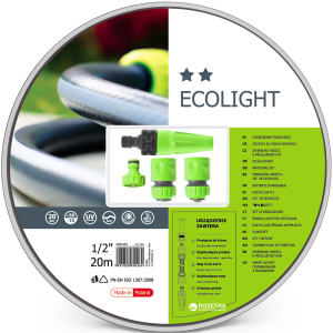 Набор поливочный Cellfast Ecolight 20 м 1/2" + комплект соединителей (10-190) лучшая модель в Ровно