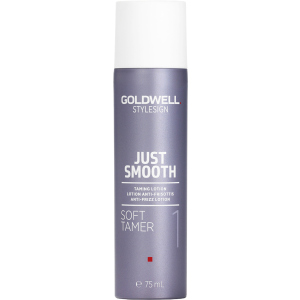 Лосьйон Goldwell Stylesign Just Smooth Soft Tamer для неслухняного волосся 75 мл (4021609275435) (227543) ТОП в Рівному