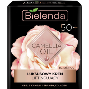 Крем-концентрат Bielenda Camellia Oil Эксклюзивный подтягивающий 50+ 50 мл (5902169031732/5902169034986) в Ровно