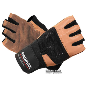 Рукавички для фітнесу MadMax Professional MFG 269 (S) Коричневий (8591325002357) ТОП в Рівному