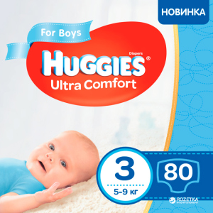 Підгузки Huggies Ultra Comfort 3 Mega для хлопчиків 80 шт (5029053543598) ТОП в Рівному