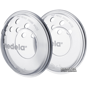 Формувачі сосків Medela Nipple Former 2 шт (008.0043) ТОП в Рівному