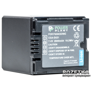 Aккумулятор PowerPlant для Panasonic VBD210, CGA-DU21 (DV00DV1092) краща модель в Рівному
