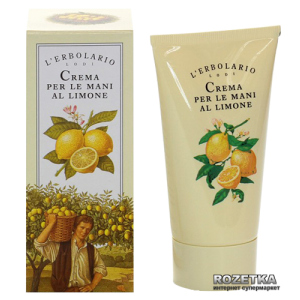 Крем для рук Lerbolario Лимонный 75 мл (8022328500286)