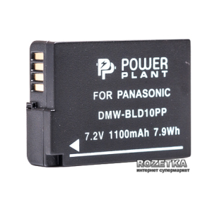 Aккумулятор PowerPlant для Panasonic DMW-BLD10PP (DV00DV1298) в Рівному