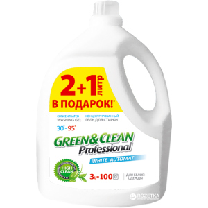 Гель для стирки белой одежды Green&Clean Professional 3 л (4823069703271) ТОП в Ровно